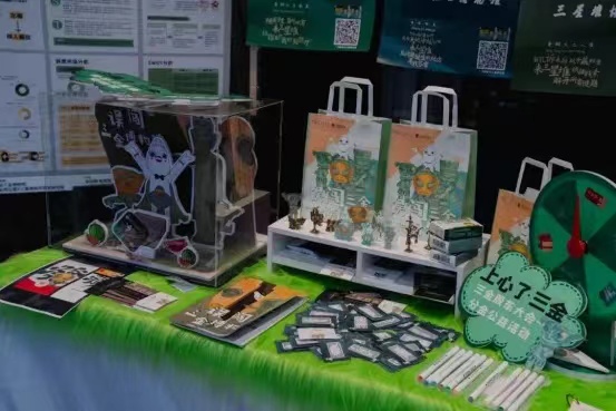 威廉希尔williamhill中文