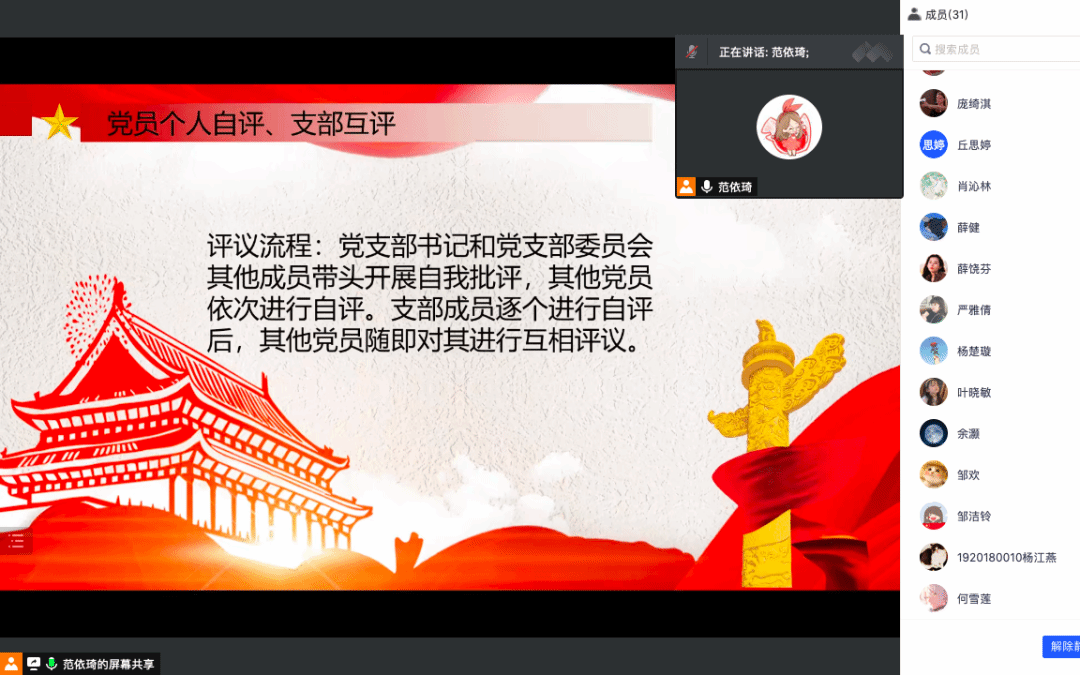 威廉希尔williamhill中文