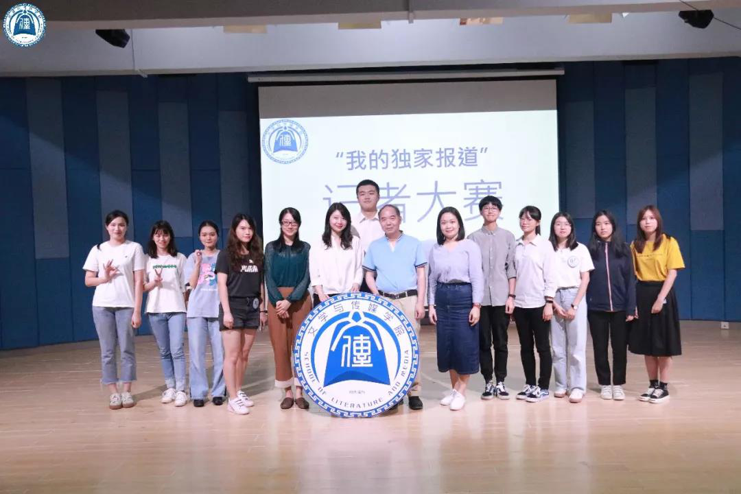 威廉希尔williamhill中文