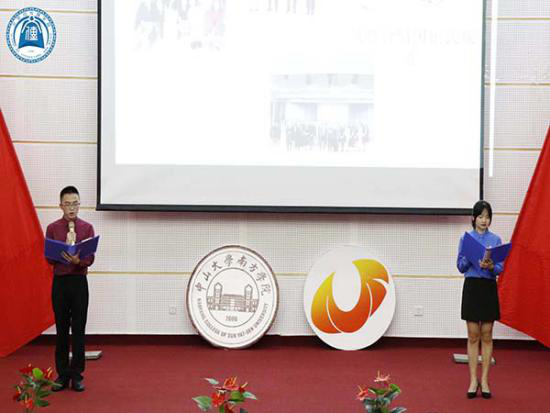 威廉希尔williamhill中文