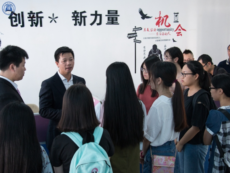 威廉希尔williamhill中文