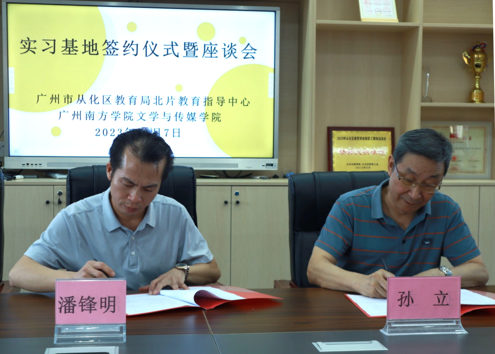 威廉希尔williamhill中文