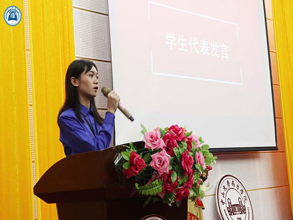 威廉希尔williamhill中文