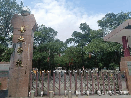 威廉希尔williamhill中文