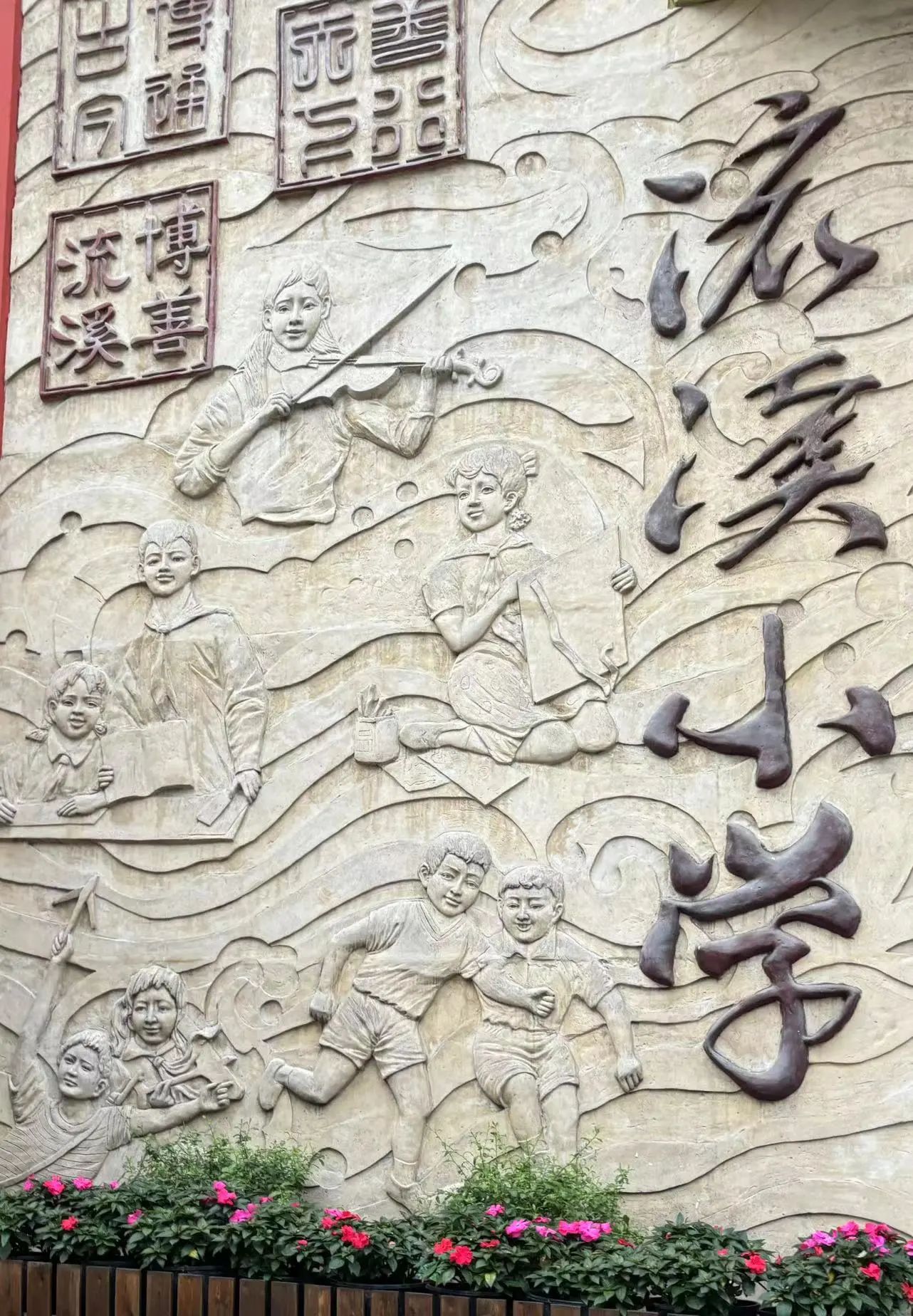 威廉希尔williamhill中文