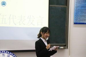 威廉希尔williamhill中文