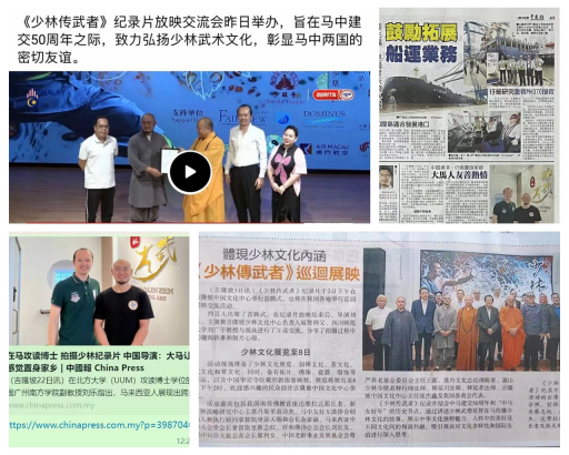 威廉希尔williamhill中文