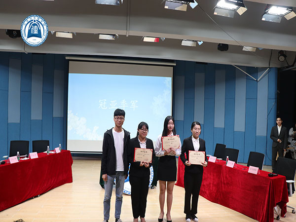 威廉希尔williamhill中文