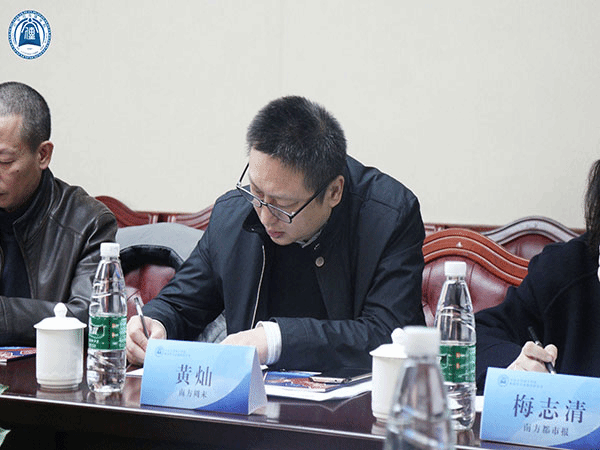 威廉希尔williamhill中文