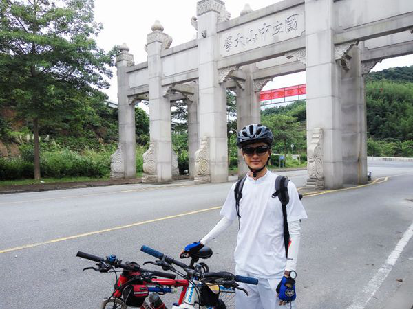 威廉希尔williamhill中文