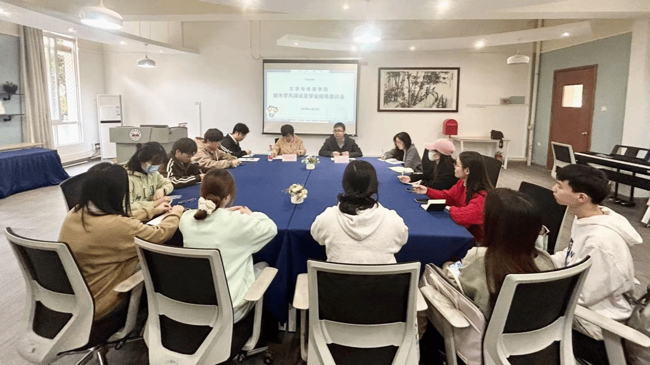 威廉希尔williamhill中文