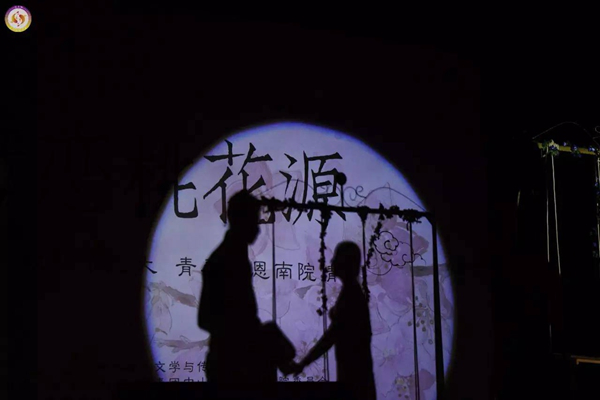 威廉希尔williamhill中文