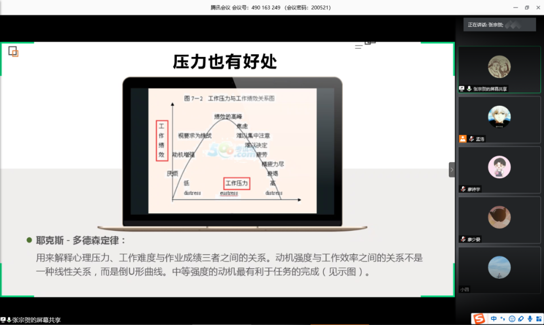威廉希尔williamhill中文