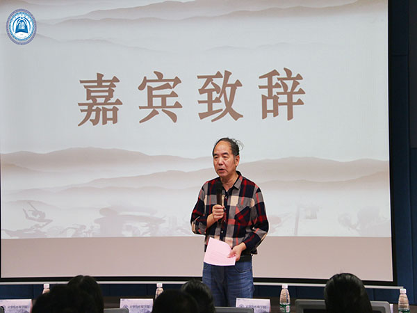 威廉希尔williamhill中文