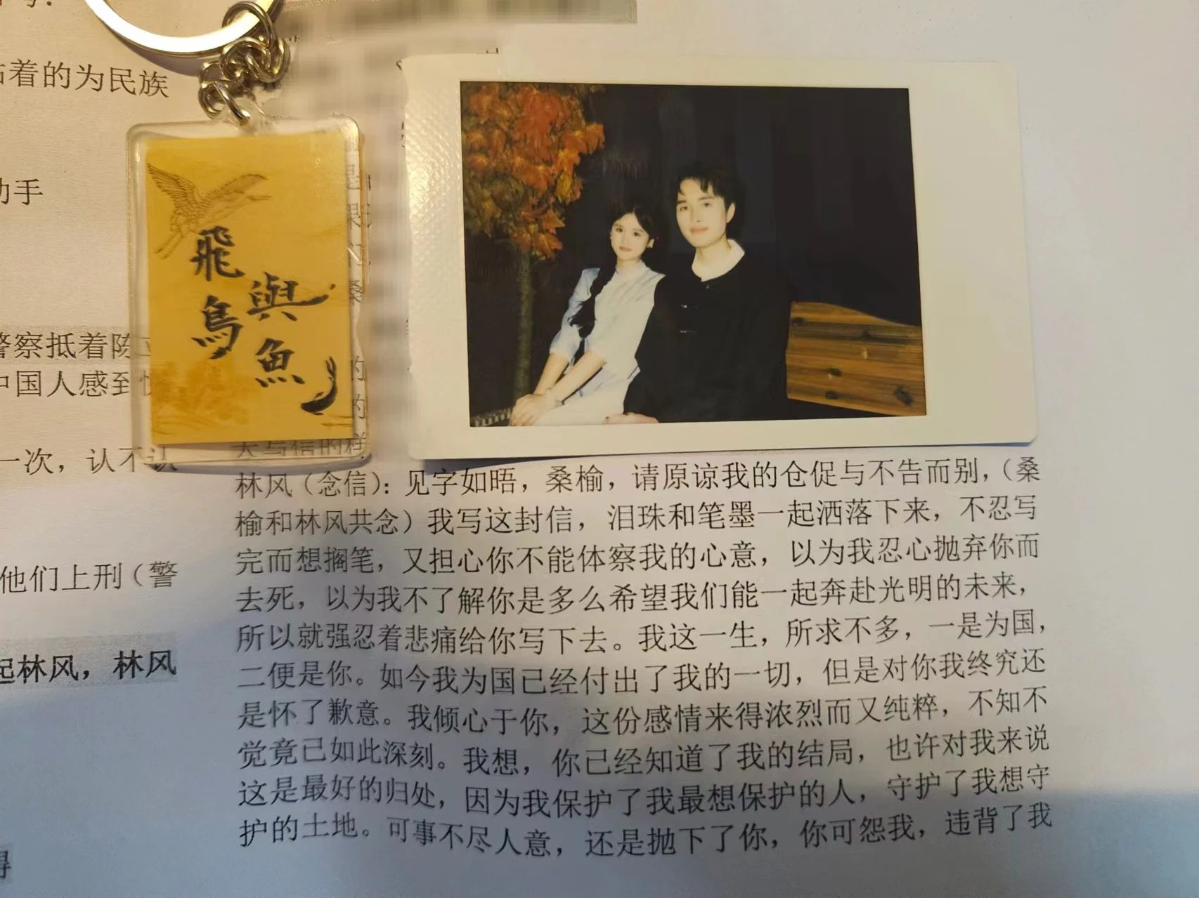 威廉希尔williamhill中文