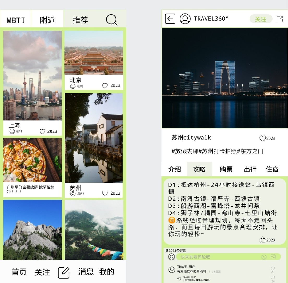 威廉希尔williamhill中文