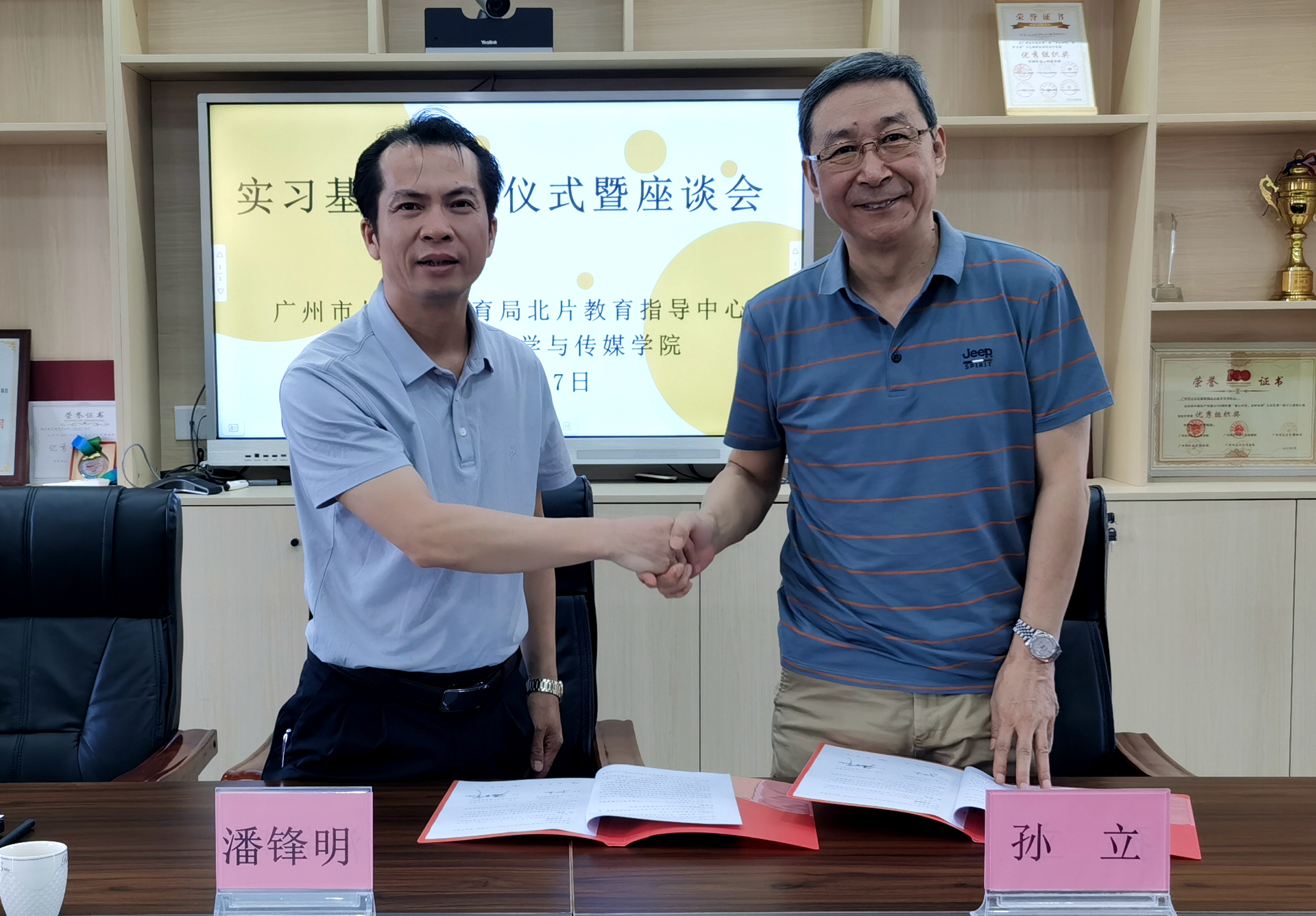 威廉希尔williamhill中文