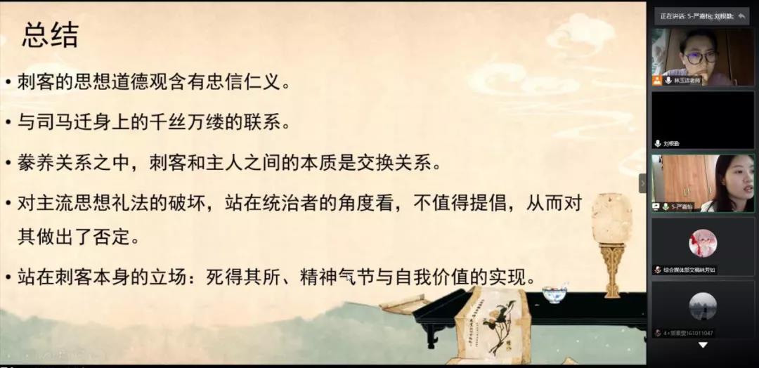 威廉希尔williamhill中文