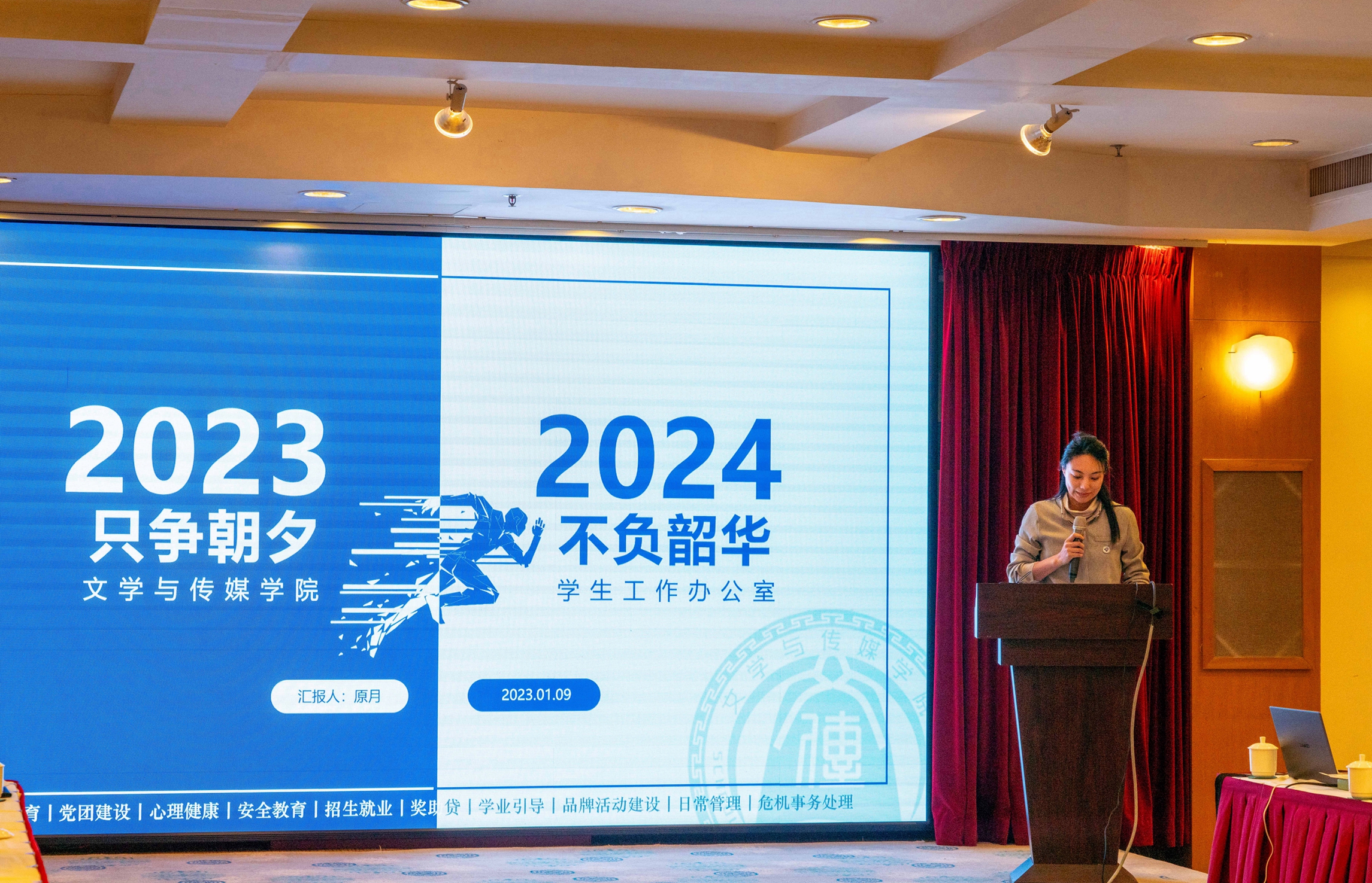 威廉希尔williamhill中文