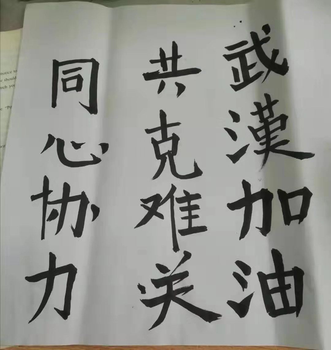 威廉希尔williamhill中文