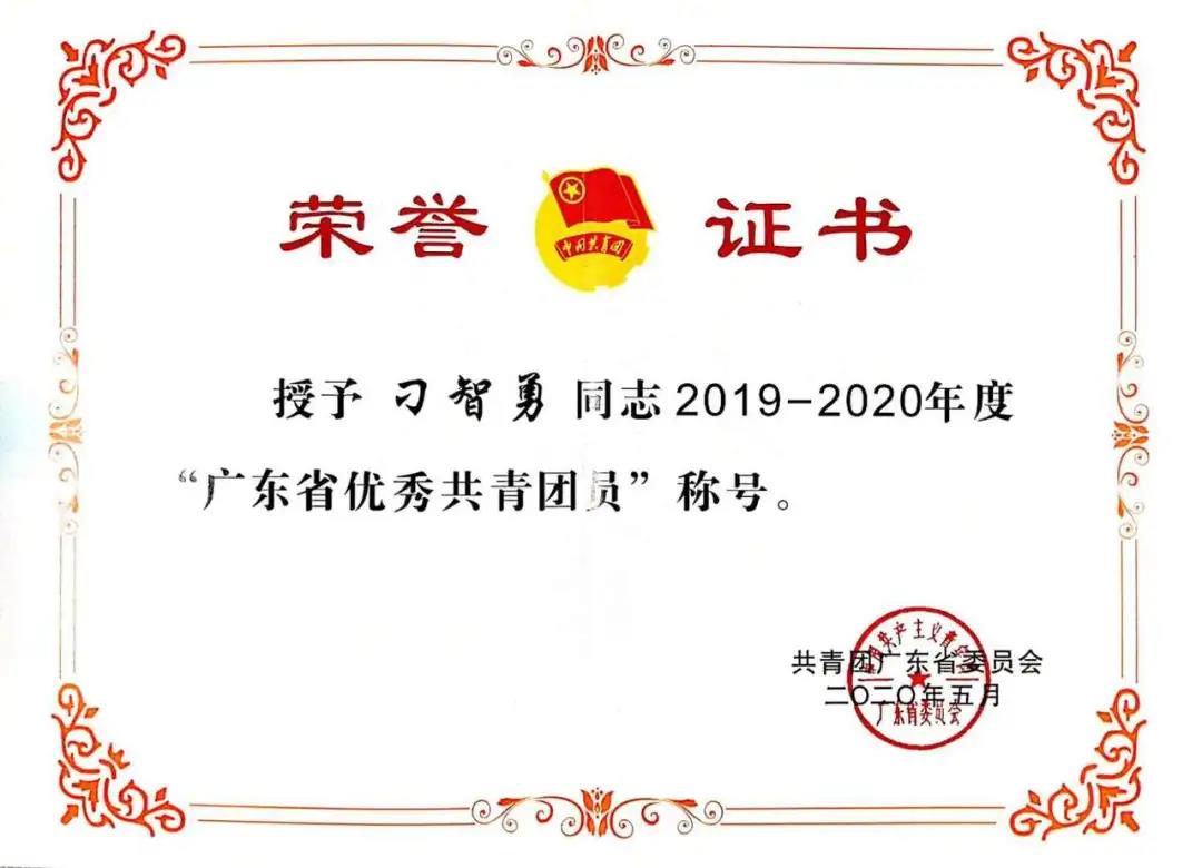 威廉希尔williamhill中文