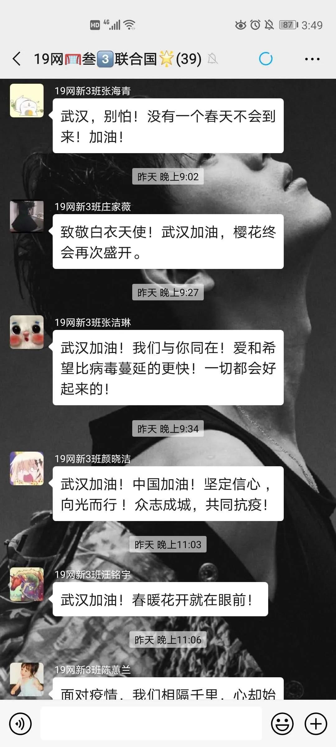 威廉希尔williamhill中文