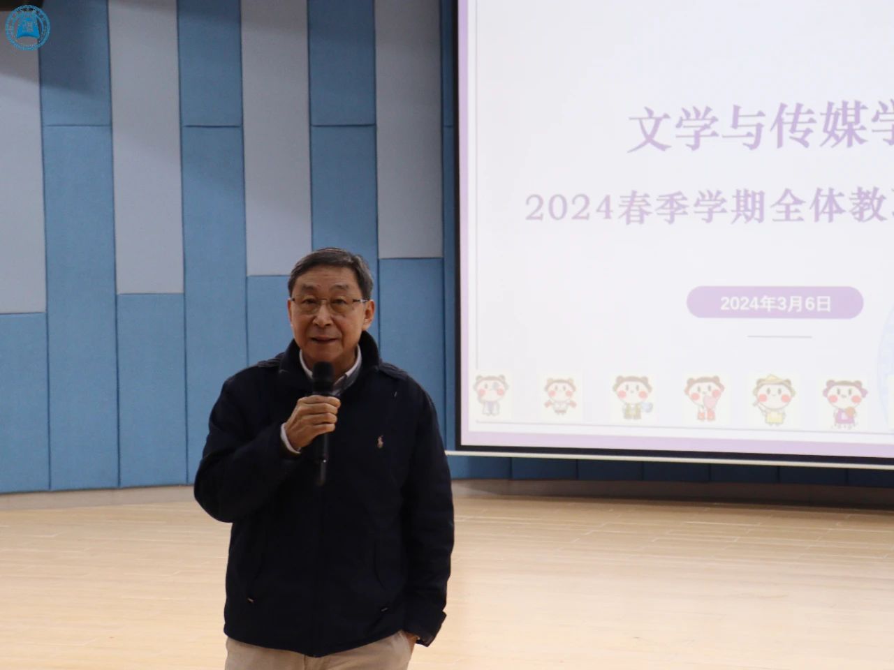 威廉希尔williamhill中文