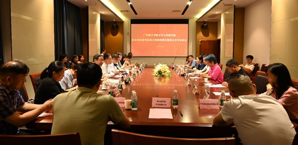 威廉希尔williamhill中文