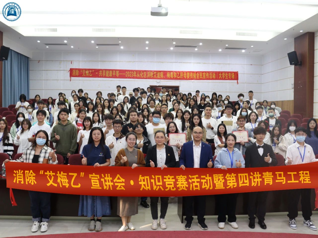 威廉希尔williamhill中文