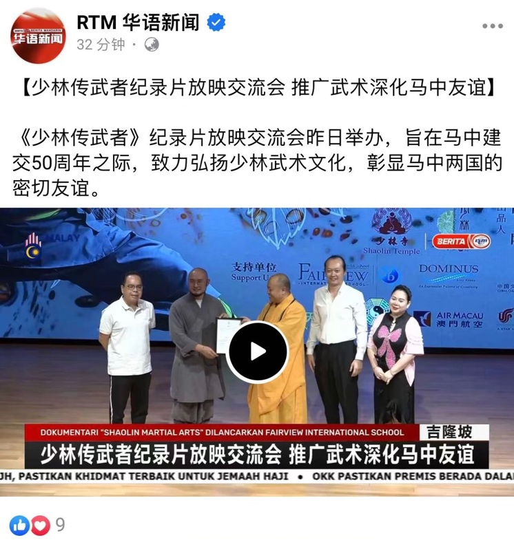 威廉希尔williamhill中文