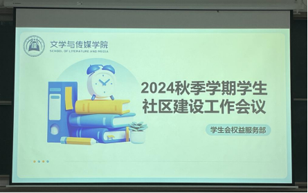 威廉希尔williamhill中文