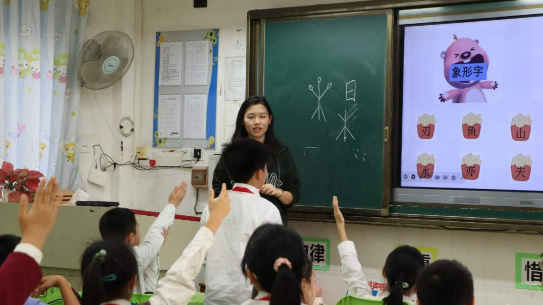 威廉希尔williamhill中文