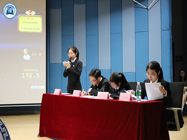 威廉希尔williamhill中文