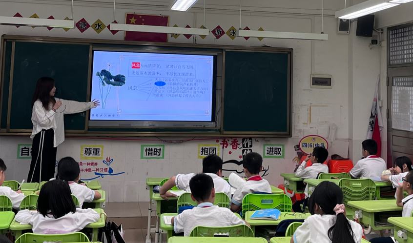 威廉希尔williamhill中文