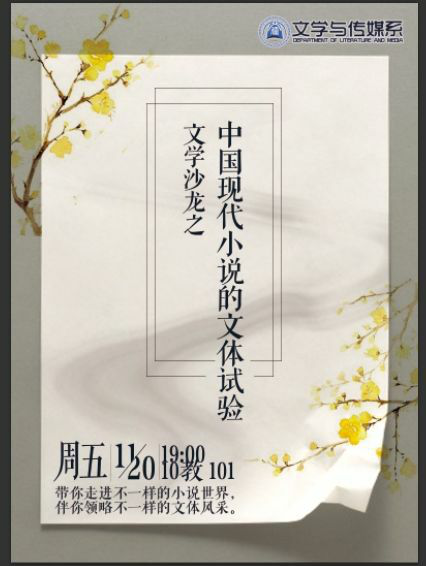 威廉希尔williamhill中文