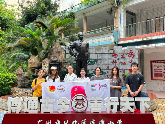 威廉希尔williamhill中文