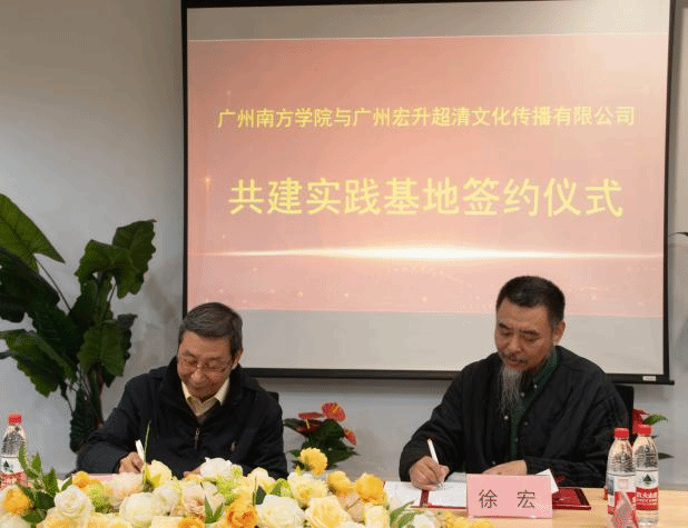 威廉希尔williamhill中文