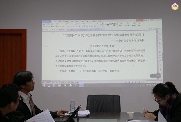 威廉希尔williamhill中文