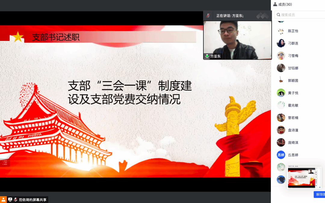 威廉希尔williamhill中文