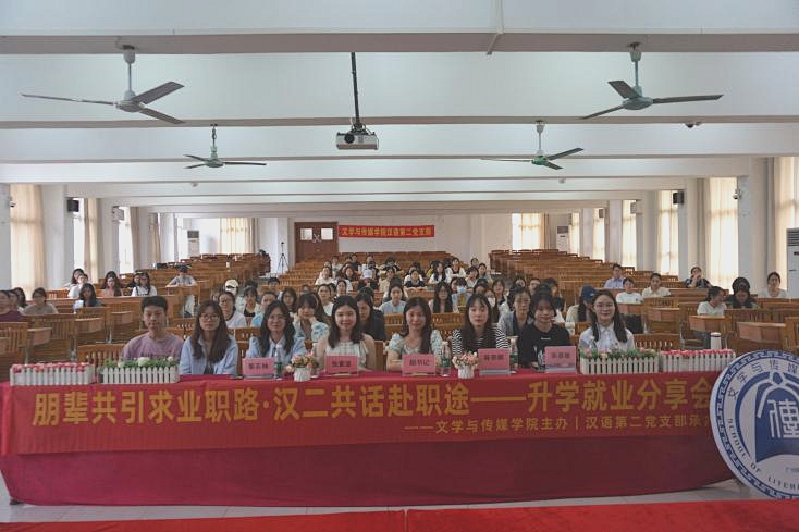 威廉希尔williamhill中文