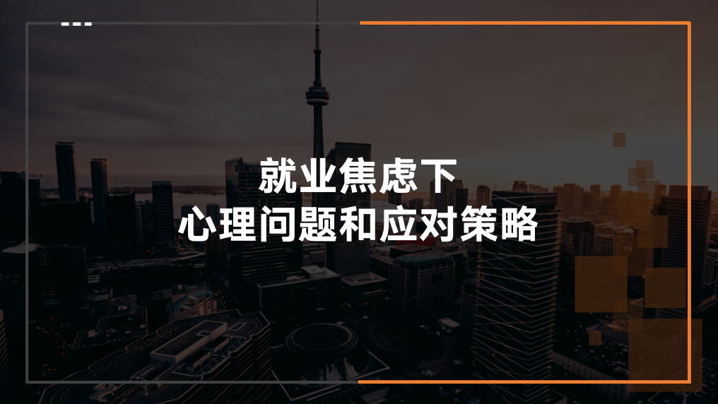 威廉希尔williamhill中文