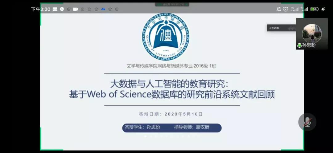 威廉希尔williamhill中文