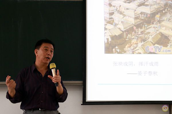 威廉希尔williamhill中文