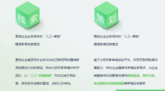 威廉希尔williamhill中文