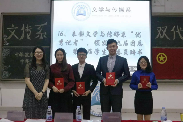 威廉希尔williamhill中文