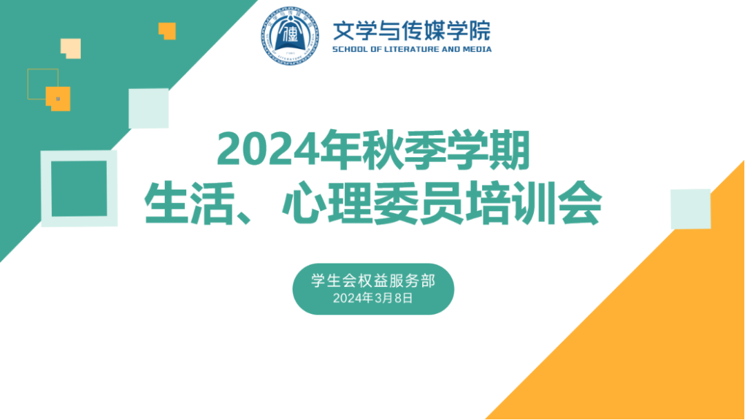 威廉希尔williamhill中文