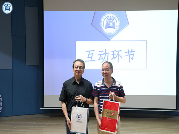 威廉希尔williamhill中文