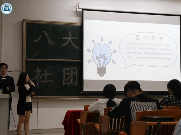 威廉希尔williamhill中文