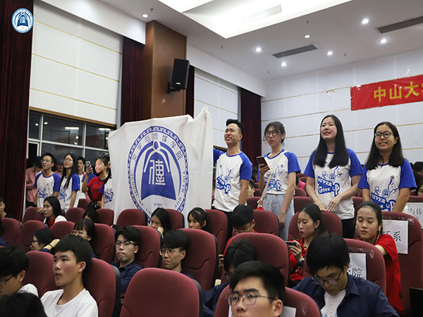 威廉希尔williamhill中文