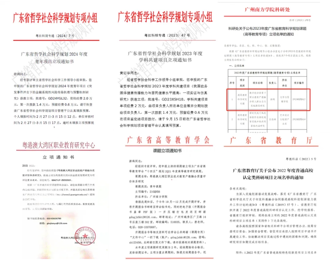 威廉希尔williamhill中文